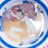 安くてうまい！鯛のアラ汁